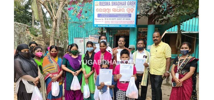 ଧର୍ମପୁରୁଷ ଧନୁର୍ଜୟ ବିଶ୍ୱାଳଙ୍କ ୧୦୨ତମ ଜୟନ୍ତୀ ସମାରୋହ
