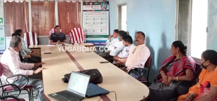 ବେଲଗୁଣ୍ଠାରେ ସ୍ଵଚ୍ଛ ଚର୍ଚ୍ଚା ଦିବସ ପାଳନ