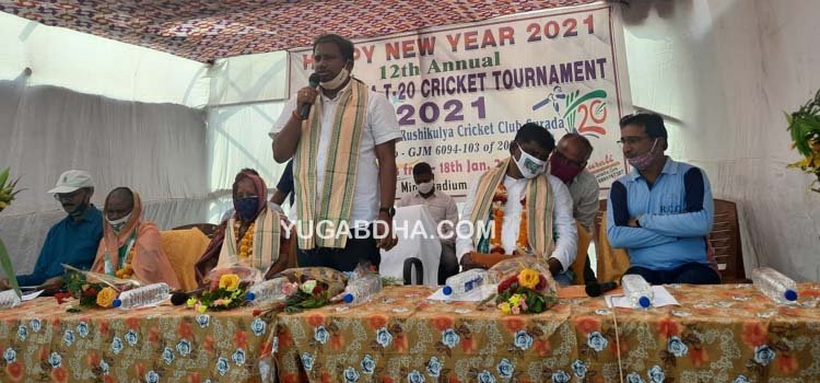 କ୍ରୀଡାର ବିକାଶ ଓ ଷ୍ଟାଡିଅମରେ ବହୁବିଧ କ୍ରୀଡା ଆୟୋଜନ ପାଇଁ ପଦକ୍ଷେପ ନିଆଯିବ - କ୍ରୀଡାମନ୍ତ୍ରୀ