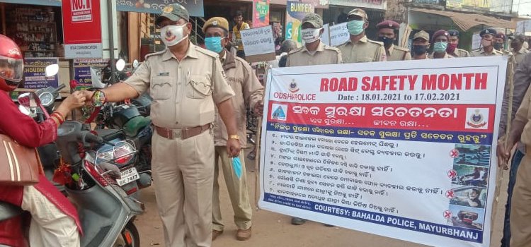 ବହଳଦା ଥାନା ପକ୍ଷରୁ ସଡକ ସୂରକ୍ଷା ସଚେତନତା ରାଲି।
