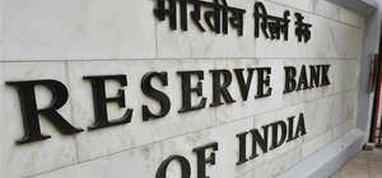 ରିଜର୍ଭ ବ୍ୟାଙ୍କ ନିୟନ୍ତ୍ରଣକୁ ଆସିବ ଋଣ ଆପ୍