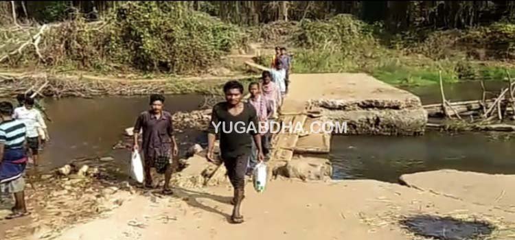 ମୌଳିକ ସୁବିଧାରୁ ବଞ୍ଚିତ ୯ଟି ଗ୍ରାମ;  ୪୦ କି.ମି. ବାଟ ଚାଲିଲେ ମିଳେ ପିଡ଼ିଏସ ଚାଉଳ