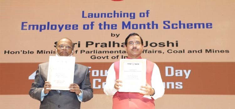 ନାଲ୍‍କୋ ୨୦୨୭-୨୮ ଆର୍ଥିକ ବର୍ଷ ସୁଦ୍ଧା ସଂପ୍ରସାରଣ କ୍ଷେତ୍ରରେ ୩୦ ହଜାର କୋଟି ଟଙ୍କା ନିବେଶ କରିବ: ଶ୍ରୀ ପ୍ରହ୍ଲାଦ ଜୋଶୀ
