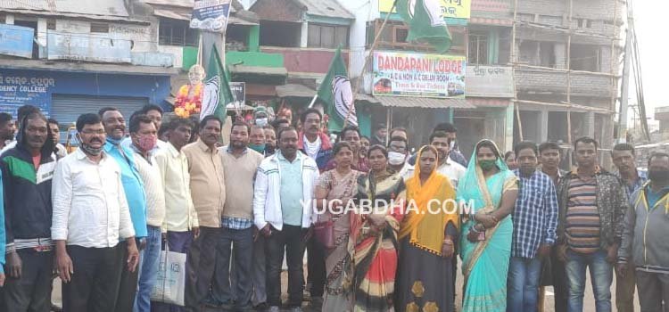 ନବୀନ ନମ୍ବର -୧ମୁଖ୍ଯମନ୍ତ୍ରୀ ଘୋଷଣା ପରେ ବ୍ଲକ ନଗର ବିଜେଡି ତରଫରୁ ଉତ୍ସବ ପାଳନ