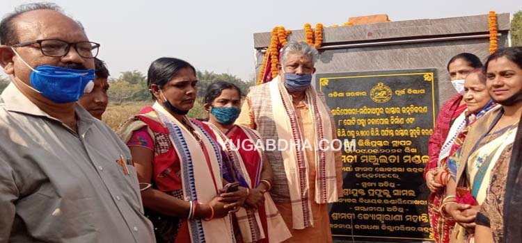 ବହୁଚର୍ଚ୍ଚିତ ଶରତା ନାଳ ପାଇଁ ଭୂମି ପୂଜା