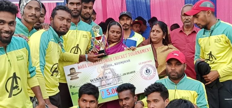 ବାବା ଧବଳେଶ୍ୱର କ୍ରିକେଟ ଆଭେଞ୍ଜର ଅଁରା ଚମ୍ପିୟନ