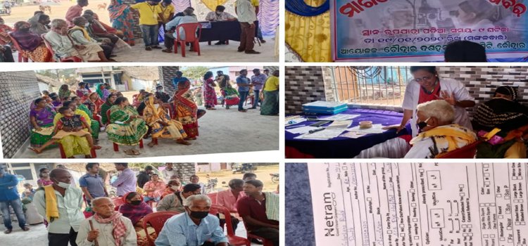 ଚୌଦ୍ୱାର କୁମାରୋତ୍ସଭ ପୂଜା କମିଟି ତରଫରୁ ମାଗଣା ଚକ୍ଷୁ ଶିବିର ଅନୁଷ୍ଠିତ ହୋଇଯାଇଅଛି