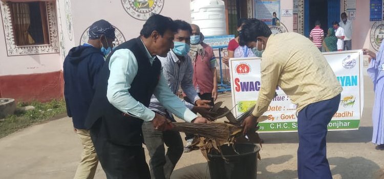 ହାଟଡିହି ମେଡିକାଲ ପକ୍ଷରୁ ସ୍ୱଚ୍ଛାତା ଓ ସଚେତନତା