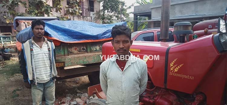 ବାଲି ଟ୍ରାକ୍ଟର ଜବତ;ଚାଳକ ଗିରଫ