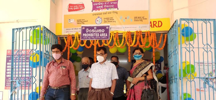 ସୁମଣ୍ଡଳ ଗୋଷ୍ଠୀ ସ୍ୱାସ୍ଥ୍ୟକେନ୍ଦ୍ର ରେ କୋଭିଡ ଟୀକାକରଣ ଆରମ୍ଭ