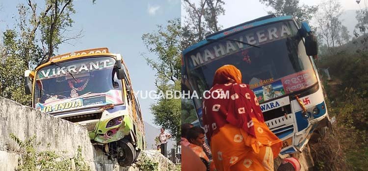 ପୁଣି କଲଭର୍ଟ ଉପରକୁ ଚଢ଼ିଗଲା ଯାତ୍ରୀବାହୀ ବସ ;ଅଳ୍ପକେ ବର୍ତିଲେ ୪୦ ଯାତ୍ରୀ