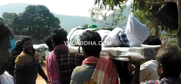 ନିଖୋଜ ବ୍ୟକ୍ତିଙ୍କ ମୃତଦେହ ଜଙ୍ଗଲରୁ ଉଦ୍ଧାର: ଗାଁ ଶ୍ମଶାନରୁ ମୃତଦେହ ଜବତ କଲା ପୁଲିସ୍‍, ତଦନ୍ତ ଅବ୍ୟାହତ