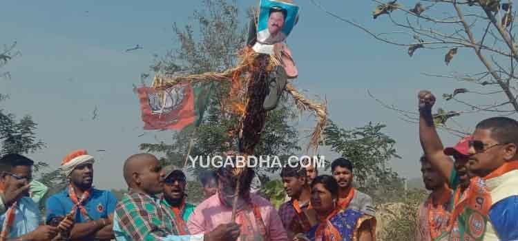 ରାଜ୍ୟ ଆଇନ ମନ୍ତ୍ରୀଙ୍କ କୁଶପୁଳିକା ଦାହ