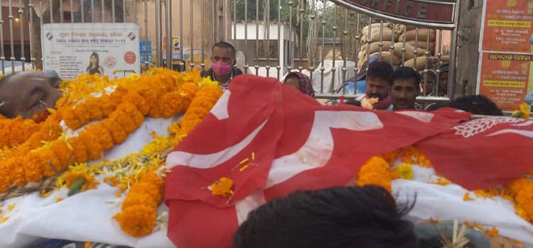 ସିପିଆଇ ନେତା ଭାସ୍କର ଜେନାଙ୍କ ପରଲୋକ