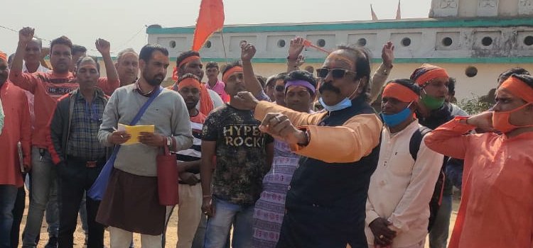 ଶ୍ରୀରାମ ମନ୍ଦିର ନିର୍ମାଣIର୍ଥେ ସମର୍ପଣ ନିଧି ସଂଗ୍ରହ ଅଭିଯାନ