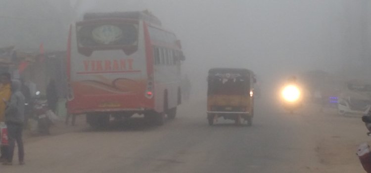 ସକାଳେ ଘନ କୁହୁଡି, ଦିନରେ ପ୍ରବଳ ଖରା