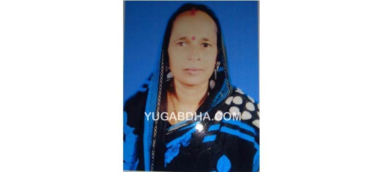 ମହିଳା ନିଖୋଜ ନେଇ ଥାନାରେ ଅଭିଯୋଗ