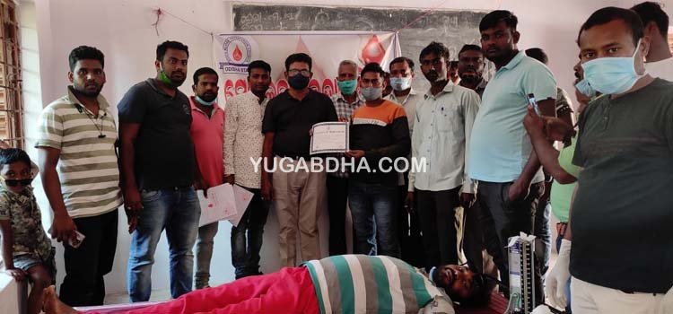 ସାହାସପୁର ଯୁବସଂଘ ର ରକ୍ତଦାନ ଶିବିର