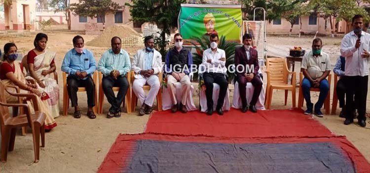 ଅନସ୍ଲୋ ଅନୁଷ୍ଠାନ ପରିସରରେ ସ୍ୱାମୀ ବିବେକାନନ୍ଦଙ୍କ ୧୫୯ ତମ ଜନ୍ମ ଜୟନ୍ତି ପାଳିତ