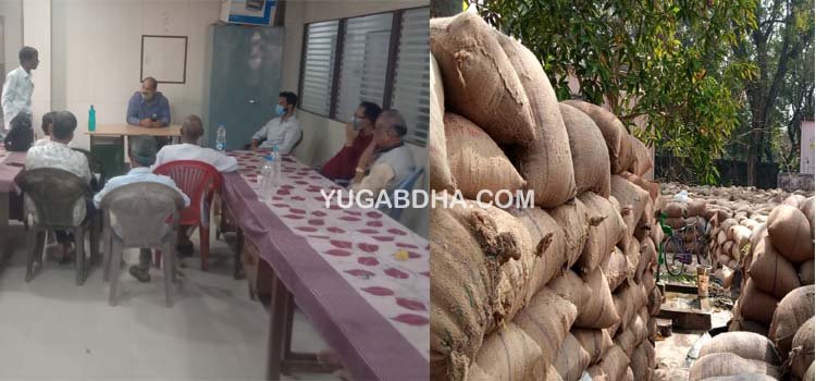 ସମବାୟ ପ୍ରଶାସନିକ ଅଧିକାରୀଙ୍କ ଅପାରଗତା ; ସରକାରୀ ଭାବେ ଧାନ ବିକ୍ରୟରୁ ବଞ୍ଚିତ ହେବେ ୧୭ଶହ ଚାଷୀ