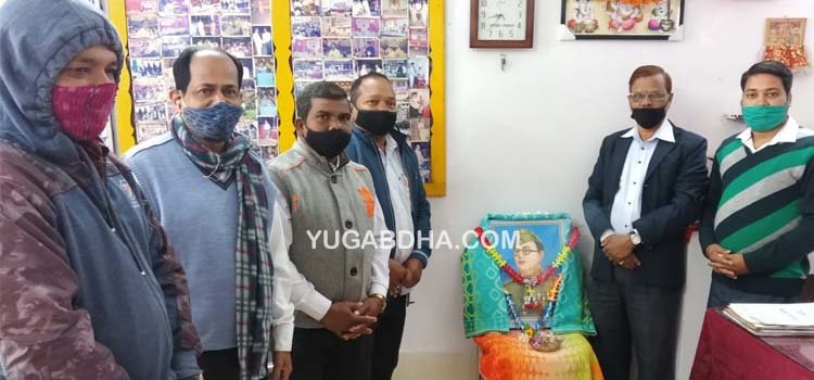 ବାଲିଗୁଡାରେ ସୁରେନ୍ଦ୍ର ସାଏ ଓ ନେତାଜୀ ଜୟନ୍ତୀ ପାଳିତ 