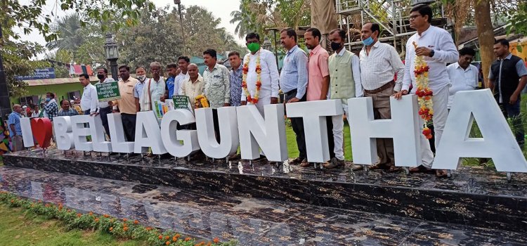 ୧ ନମ୍ବର ମୁଖ୍ୟମନ୍ତ୍ରୀ ନବୀନ ପଟ୍ଟନାୟକଙ୍କୁ ବେଲଗୁଣ୍ଠା ବିଜେଡ଼ିର ଅଭିନନ୍ଦନ ବାର୍ତା,ତହସିଲଦାରଙ୍କ ଜରିଆରେ ପ୍ରେରଣ କଲେ ଧନ୍ୟବାଦ ପତ୍ର ।