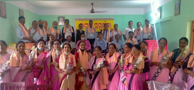 ଭଞ୍ଜନଗର ବ୍ଳକରେ ପଦନ୍ନୋତି ପାଇଥିବା ଲେଭେଲ ଥ୍ରି ପ୍ରଧାନ ଶିକ୍ଷକ ଏବଂ ଉଚ୍ଚ ବିଦ୍ୟାଳୟ ର ପ୍ରଧାନ ଶିକ୍ଷକମାନଙ୍କୁ ସ୍ବାଗତ ସମ୍ବର୍ଦ୍ଧନା