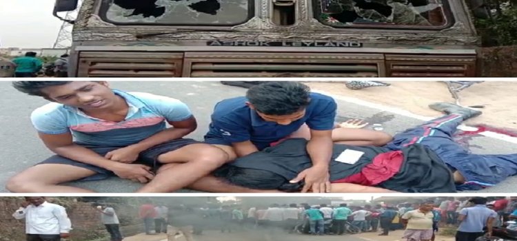 ଗାଡ଼ି ଧକ୍କାରେ କଲେଜ୍ ଛାତ୍ରୀ ମୃତ