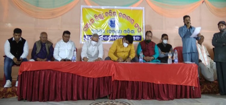 କବି ସମ୍ରାଟ ଉପେନ୍ଦ୍ର ଭଞ୍ଜ ସଙ୍ଗୀତ ବିଶ୍ୱବିଦ୍ୟାଳୟ ପ୍ରତିଷ୍ଠା ଦାବି - ଗଞ୍ଜାମ ଜିଲ୍ଲା ବରିଷ୍ଠ କଳାକାର ସଂଘ