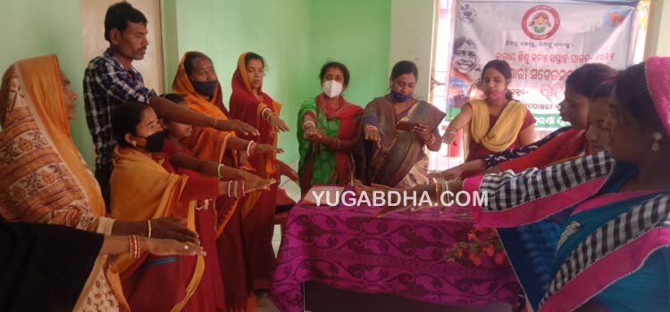 ଜାତୀୟ କନ୍ୟା ସନ୍ତାନ ଦିବସ ପାଳିତ