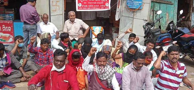 ମହ।ତ୍ମାଙ୍କ ସହିଦ ଦିବସରେ କିଶାନ ମୋର୍ଚା ପାଳିଲା ଗଣସତ୍ୟାଗ୍ରହ