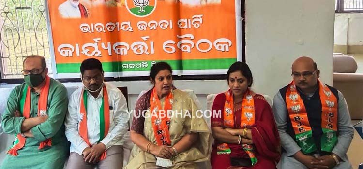 ଅପାରଗ ଓଡିଶା ସରକାରଙ୍କ କୁଶାସନରେ ମହିଳା,ଶିଶୁ ହତ୍ୟା ଓ ନିର୍ଯ୍ୟାତନା ବୃଦ୍ଧି ପାଇଛି:ଓଡିଶା ପ୍ରଭାରୀ ପୁରନ୍ଦେଶ୍ୱରୀ