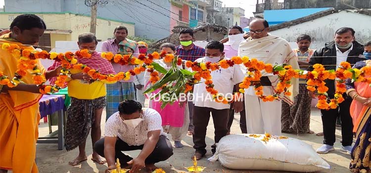 ଦେବୀ ସ୍ୱଂୟ ସହାୟିକା ଗୋଷ୍ଠୀ ପକ୍ଷରୁ ଧାନମଣ୍ଡି ଉଦ୍‌ଘାଟିତ