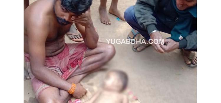 ପୋଖରୀରେ ପଡି ୨ବର୍ଷର ଶିଶୁକନ୍ୟା ମୃତ୍ୟୁ