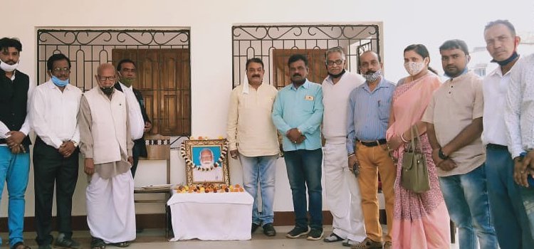 ରାଇରଙ୍ଗପୁର ବିଜେଡି ତରଫରୁ ପୂର୍ବତନ ଶିକ୍ଷାମନତ୍ରୀ ଚୈତନ୍ଯ ପ୍ରସାଦ ମାଝୀଙ୍କ ୨ୟ ଶ୍ରାଦ୍ଧବାର୍ଷିକୀ ପାଳିତ