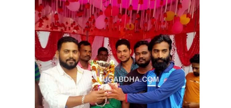 ମା ବୁଢି ଜାଗୁଳାଇ କ୍ରିକେଟ ଟୁର୍ଣ୍ଣାମେଣ୍ଟ ; ମଢିଆଳୀ ଚାମ୍ପିଅନ