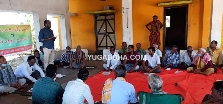 ଋଷିକୂଲ୍ୟା ରୟତ ମହସଭା ଛତ୍ରପୁର ବ୍ଲକ ଶାଖାର ବୈଠକ