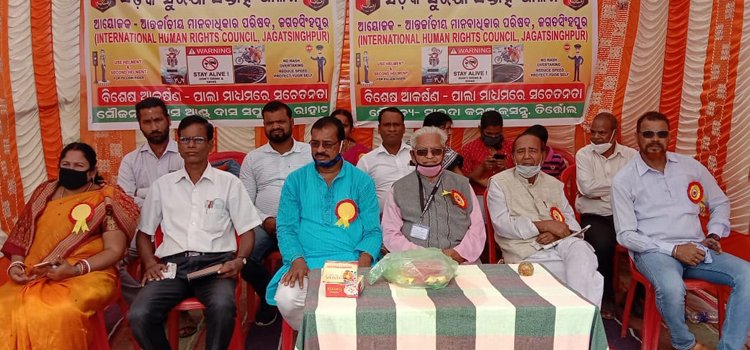 ରାହାମା ଠାରେ ସଡ଼କ ସୁରକ୍ଷା ସପ୍ତାହ ପାଳିତ