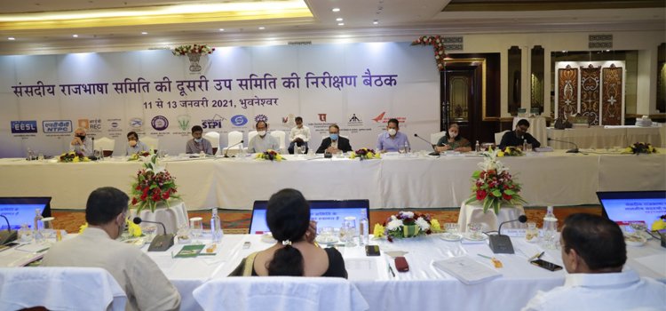 ମହାରାଷ୍ଟ୍ର ହସ୍ପିଟାଲ ଅଗ୍ନିକାଣ୍ଡରେ ପ୍ରାଣ ହରାଇଥିବା ଲୋକଙ୍କ ସମ୍ପର୍କୀୟଙ୍କ ପାଇଁ 2 ଲକ୍ଷ ଟଙ୍କାର ଅନୁକମ୍ପା ରାଶି ଘୋଷଣା କଲେ ପ୍ରଧାନମନ୍ତ୍ରୀ