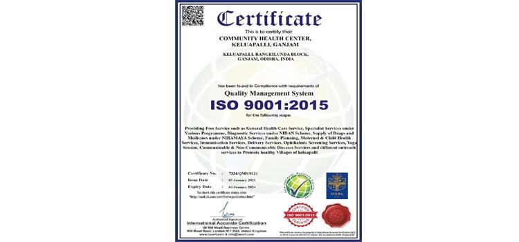 ଛତ୍ରପୁର ଉପଖଣ୍ଡ ଡାକ୍ତରଖାନା, ମୁନିସିପେଣ୍ଠ ଓ କେଲୁଆପଲ୍ଲୀ ସିଏଚ୍‌ସିକୁ ମିଳିଲା ଆଇଏସ୍‌ଓ ପ୍ରମାଣପତ୍ର