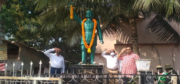 125ତମ ନେତାଜୀ ଜୟନ୍ତୀ ପାଳନ