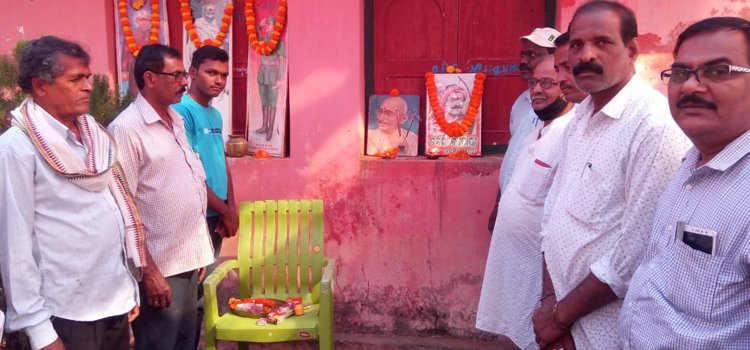 ନେଟେଙ୍ଗାରେ ବ୍ଳକ୍ ସ୍ତରୀୟ ବୀର ଚକରା ବିଷୋୟୀ ଜୟନ୍ତୀ ପାଳିତ