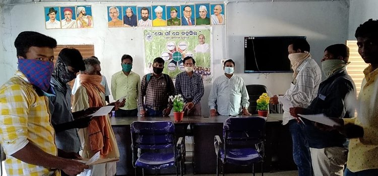 ବିରଞ୍ଚିପୁରରେ " ମୋ ଗାଁ ରେ ତହସିଲ "