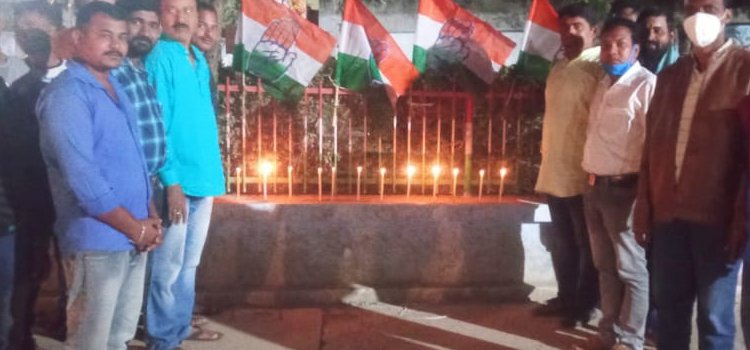 କଳା କ୍ରୃଷି ଆଇନ କୁ ବିରୋଧ