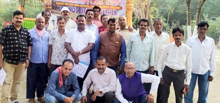 ପଦ୍ମନାଭପୁର ହାଇସ୍କୁଲ ର ପୁରାତନ ଛାତ୍ରଙ୍କ ବନ୍ଧୁ ମିଳନ ସ୍ୱଗୀୟ ଗୁରୁ ଓ ସହପାଠୀଙ୍କ ଉଦେଶ୍ୟରେ ସୃତି ଚାରଣ