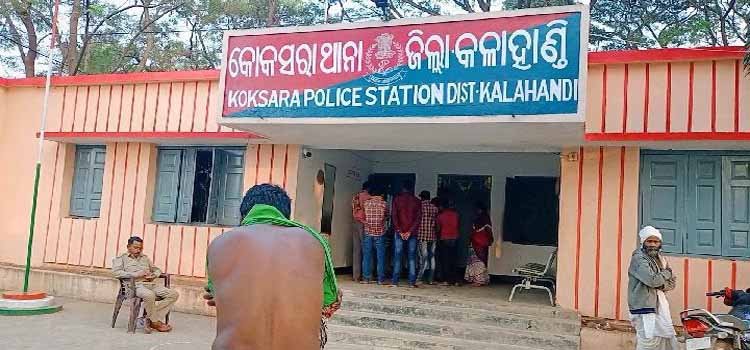 ପୁଣି ସାମ୍ବାଦିକ ଙ୍କୁ ଆକ୍ରମଣ