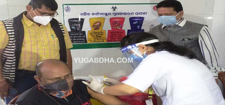 ଗଜପତିରେ କରୋନା ପ୍ରତିଷେଧକ ଟିକାକରଣ ଆରମ୍ଭ