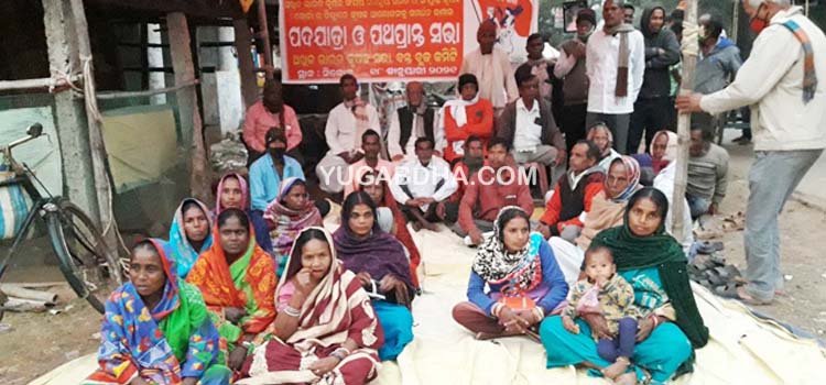 ନିଳୋକରେ କୃଷକ ସଭାର ପଥପ୍ରାନ୍ତ ସଭା