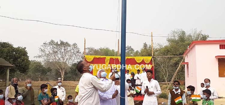 ମହେଶପୁରରେ ସାଧାରଣତନ୍ତ୍ର ଦିବସ ପାଳନ