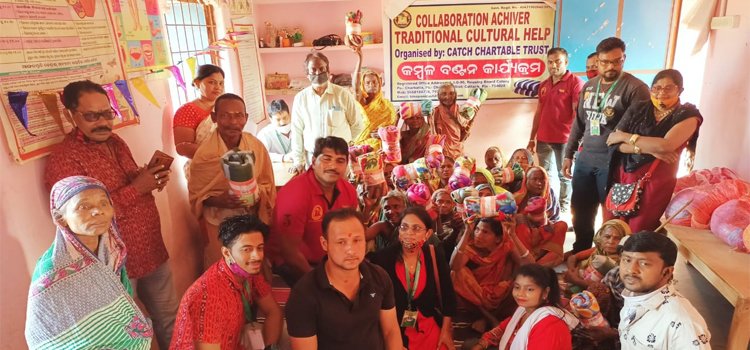 କ୍ୟାଚ୍ ଚାରିଟେବୁଲ ଟ୍ରଷ୍ଟ୍ ତରଫରୁ କମ୍ବଳ ବଣ୍ଟନ